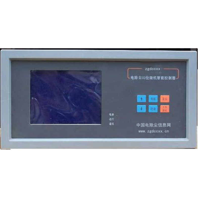 玄武HP3000型电除尘 控制器